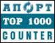 Апорт Top 1000